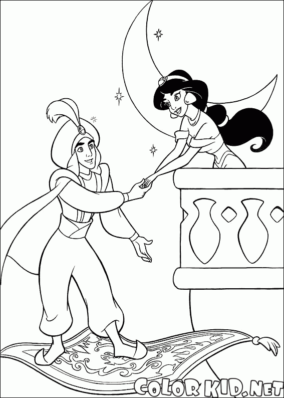 Aladin convida Jasmine