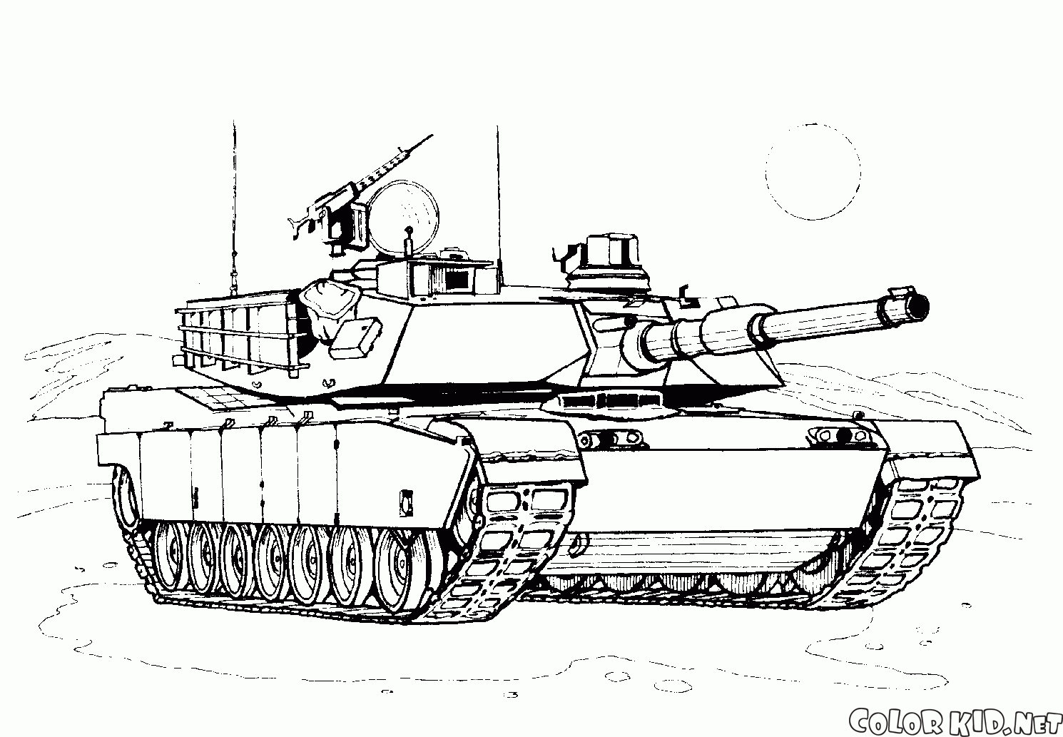 O tanque da quinta geração