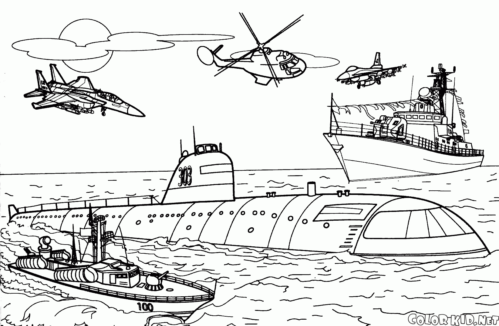 627 submarino