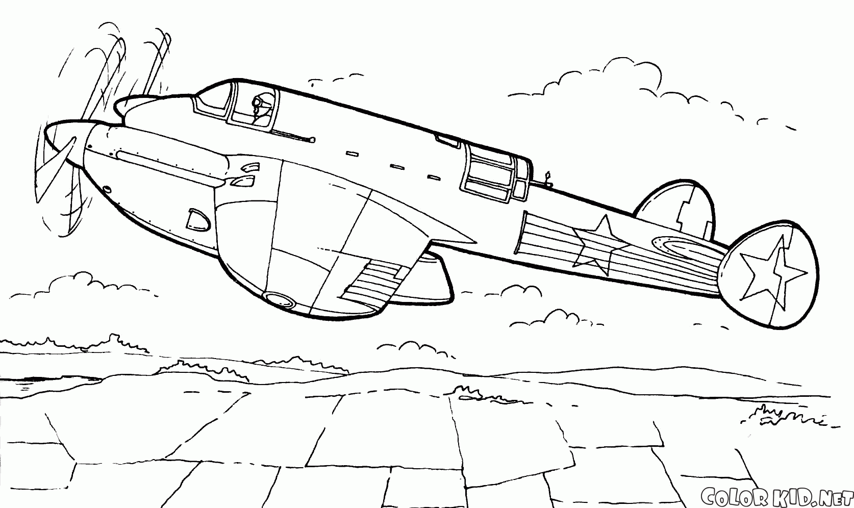 R-12 aviões de reconhecimento de alta velocidade