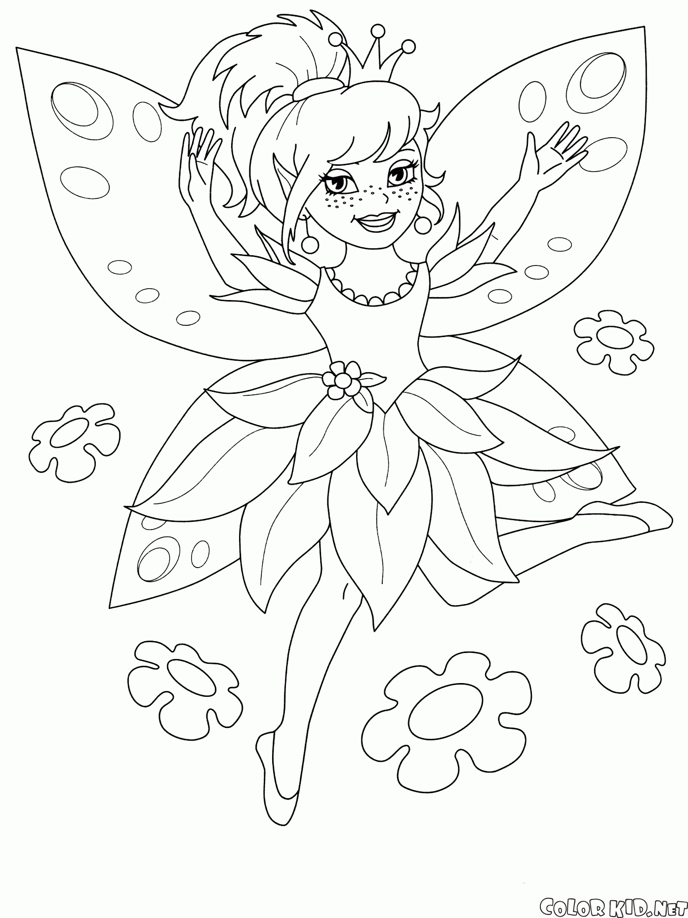 Desenho de Princesa arco-íris para colorir