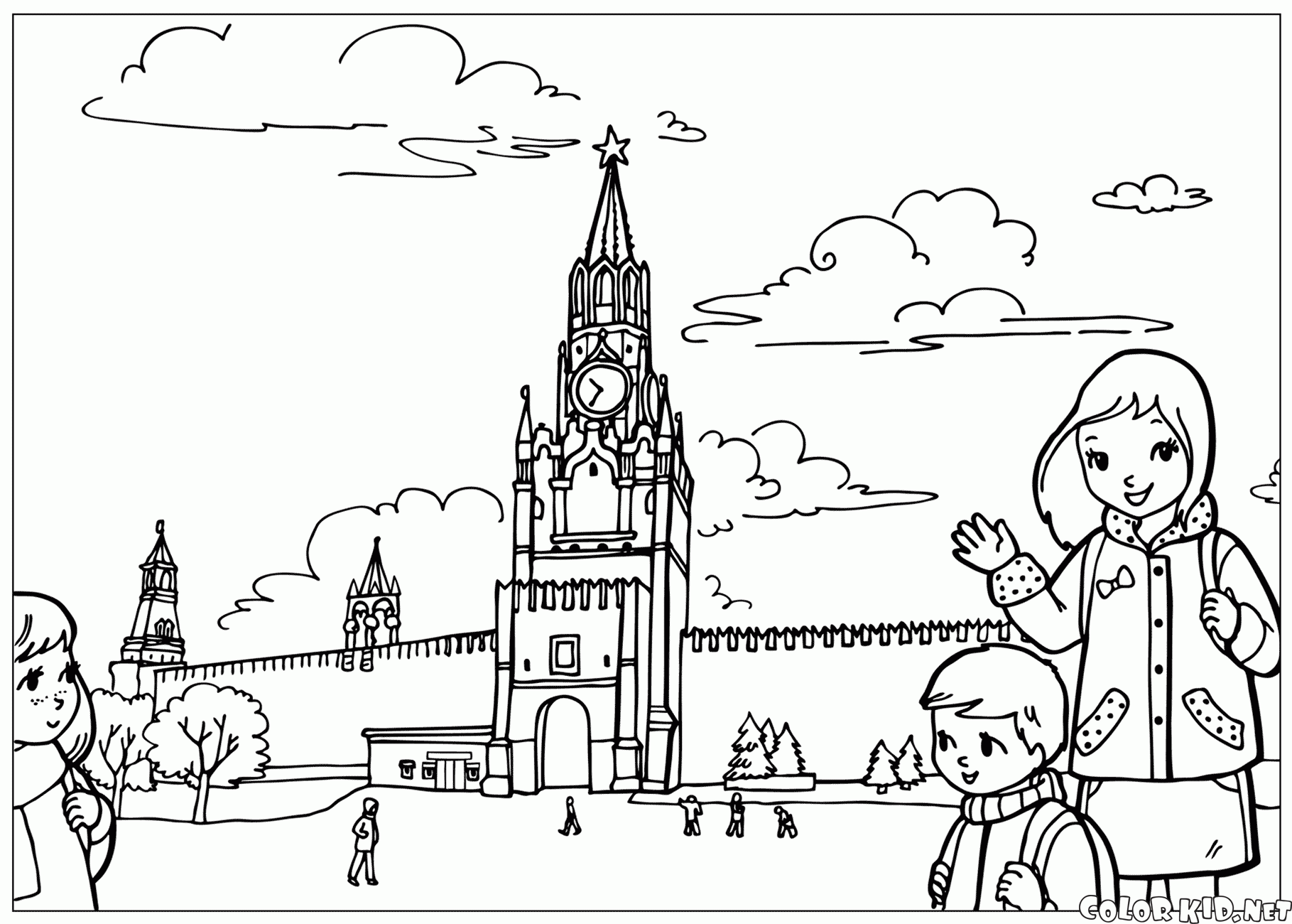 O Moscow Kremlin