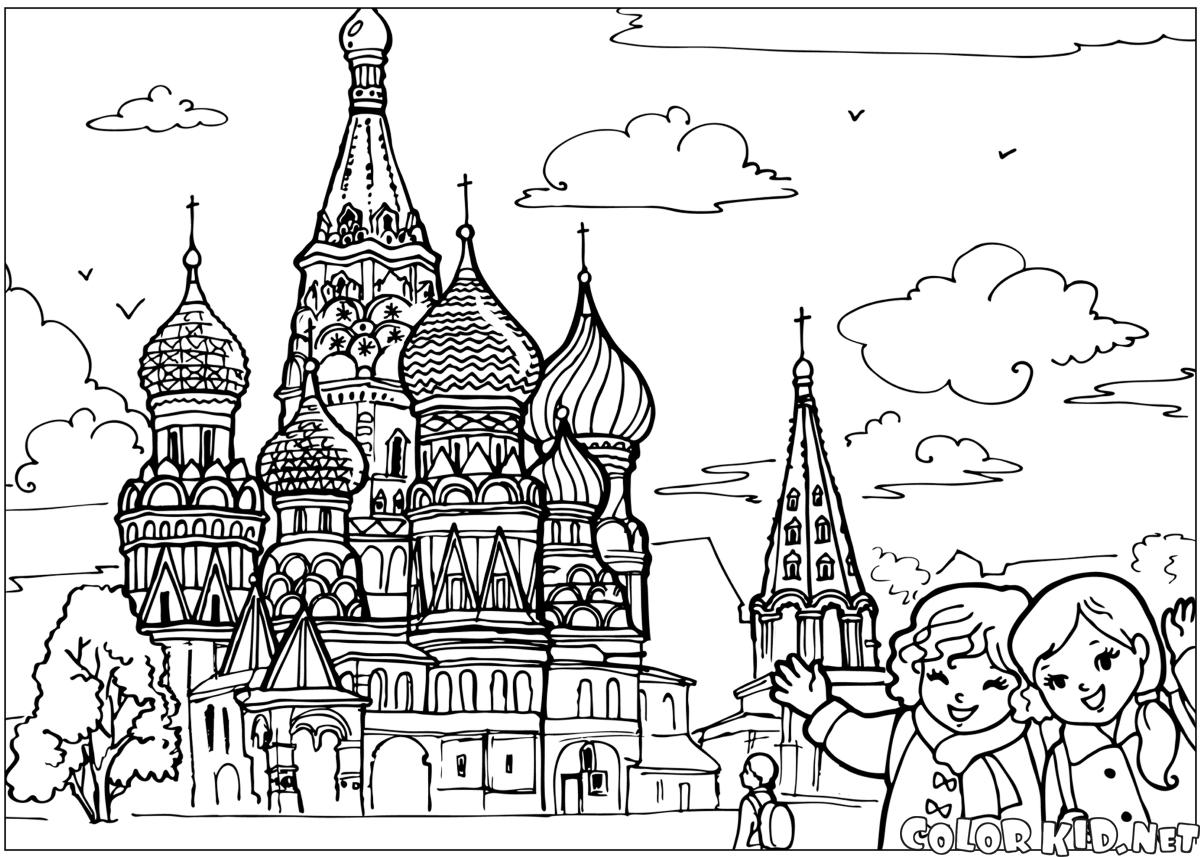O templo no Kremlin