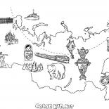 Mapa De Rússia